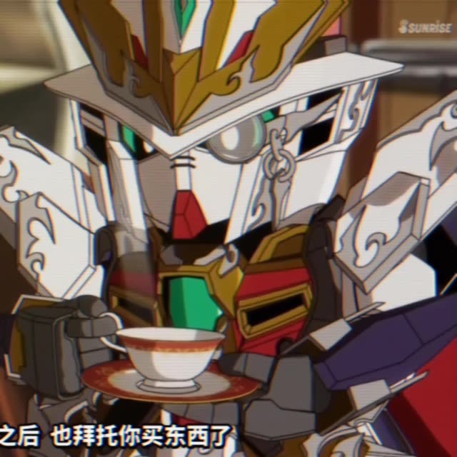 sd敢达三国传群英集 优雅